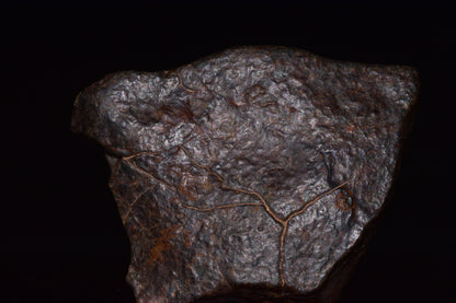 Unclassified Chondrite Meteorite Complete fragment